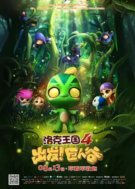 色狠狠综合网